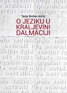 O jeziku u Kraljevini Dalmaciji